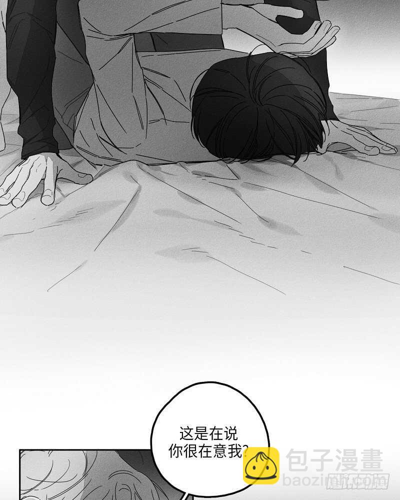 第14话16