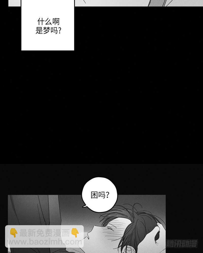 第14话4