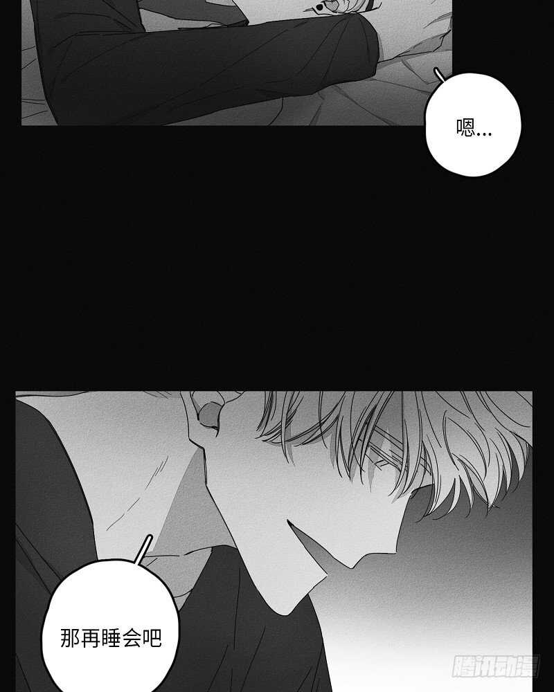 第14话5