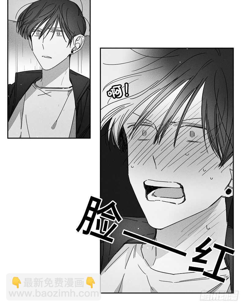 第14话69