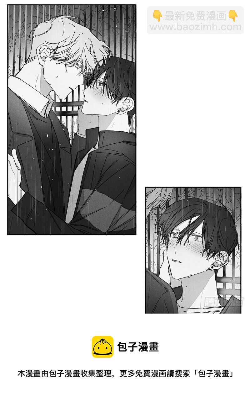 第14话74
