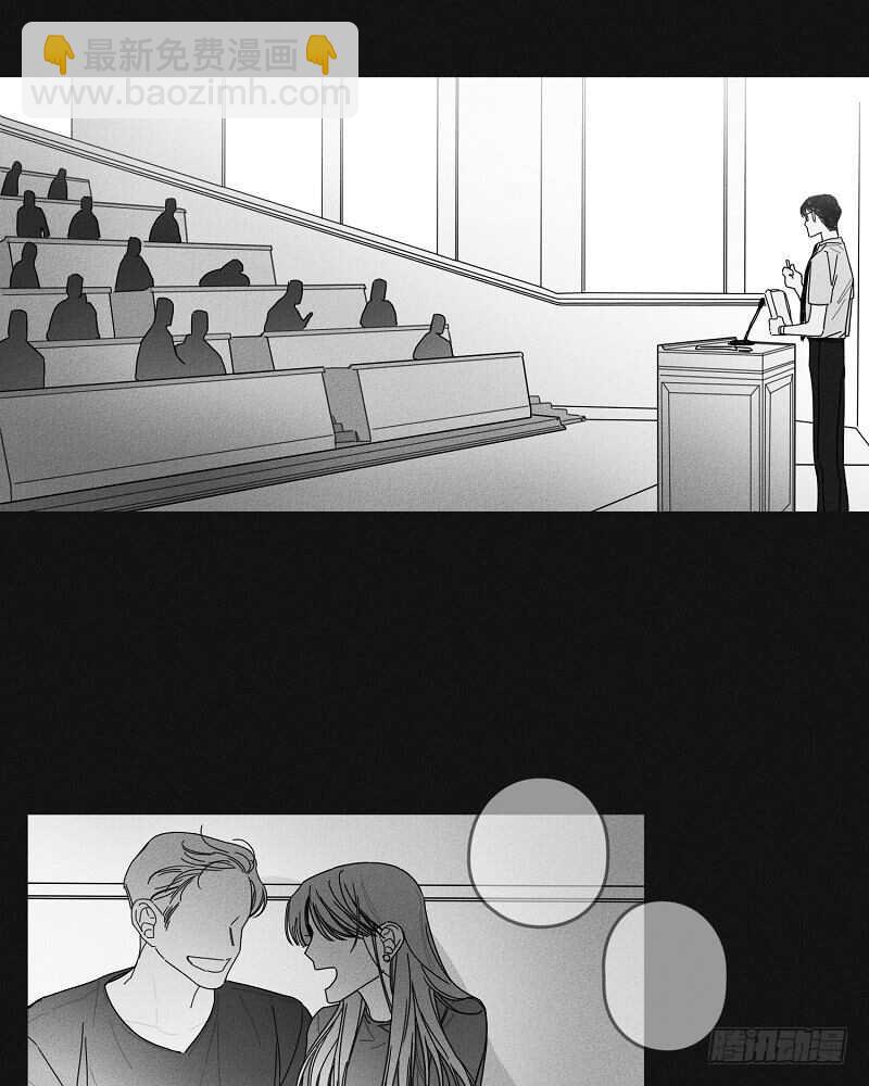 第17话13