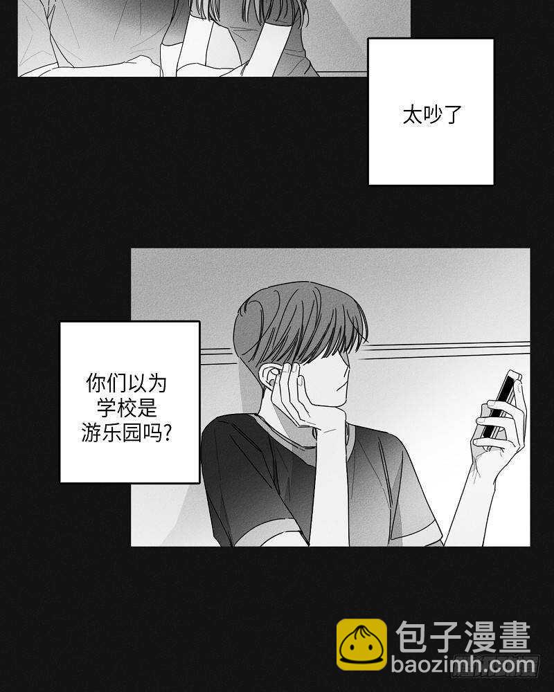 第17话14