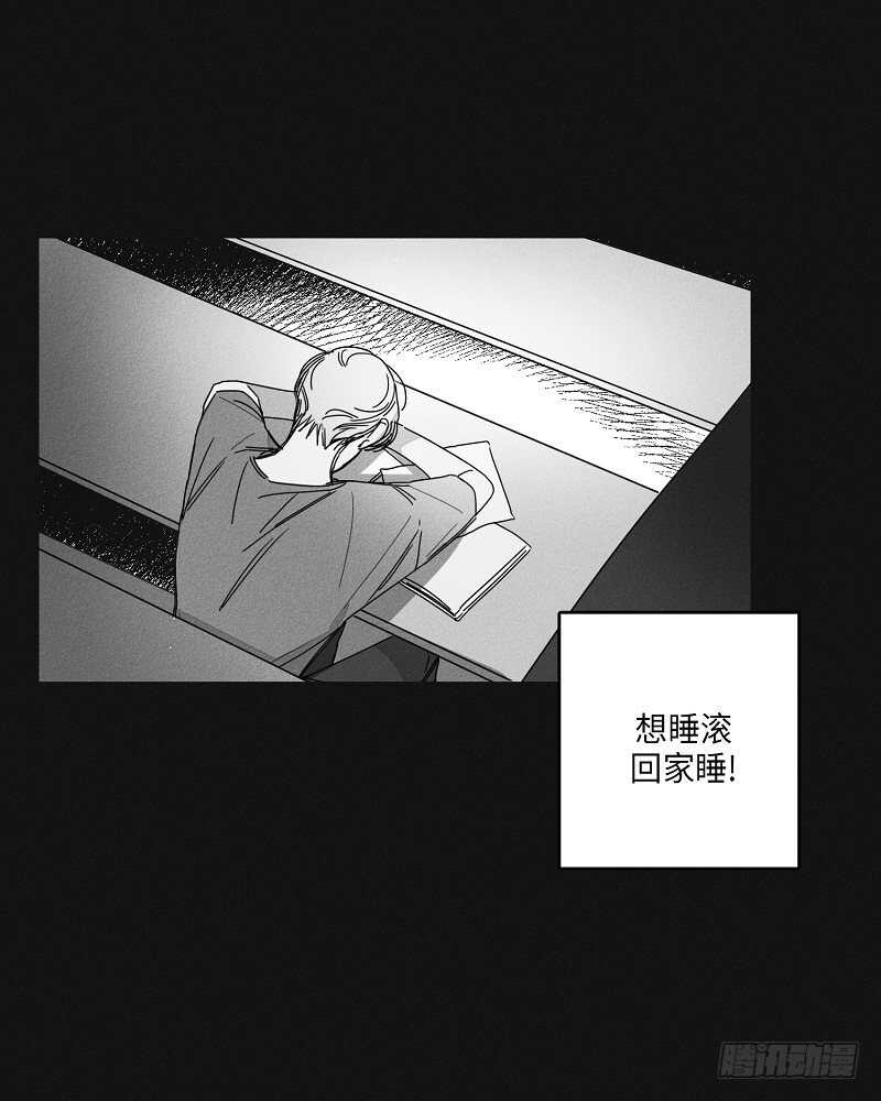 第17话15