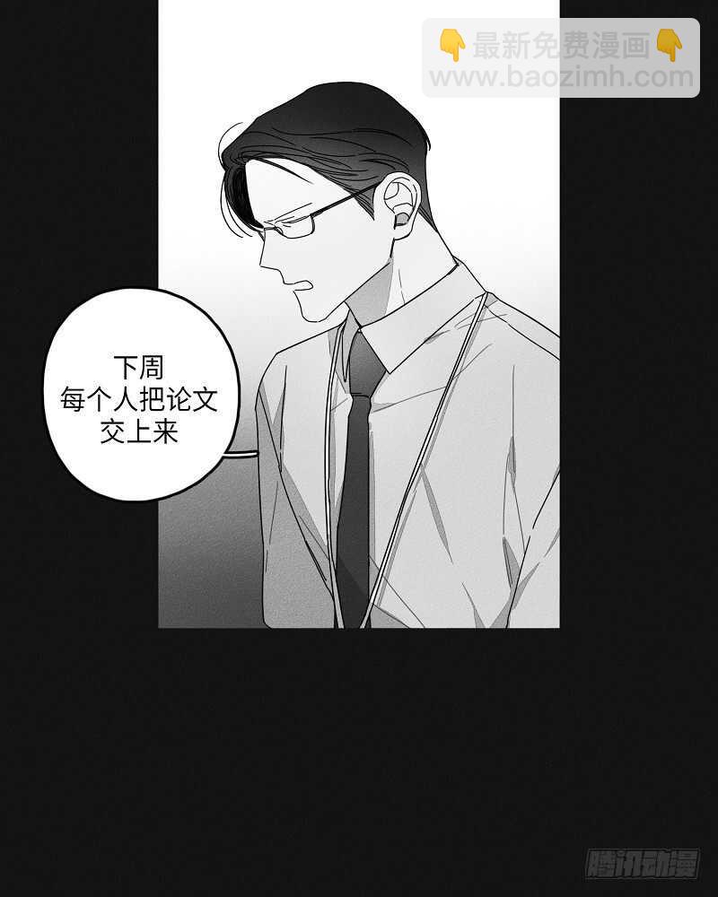 第17话17