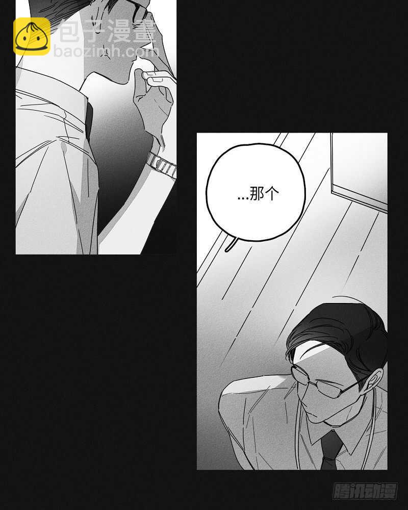 第17话19