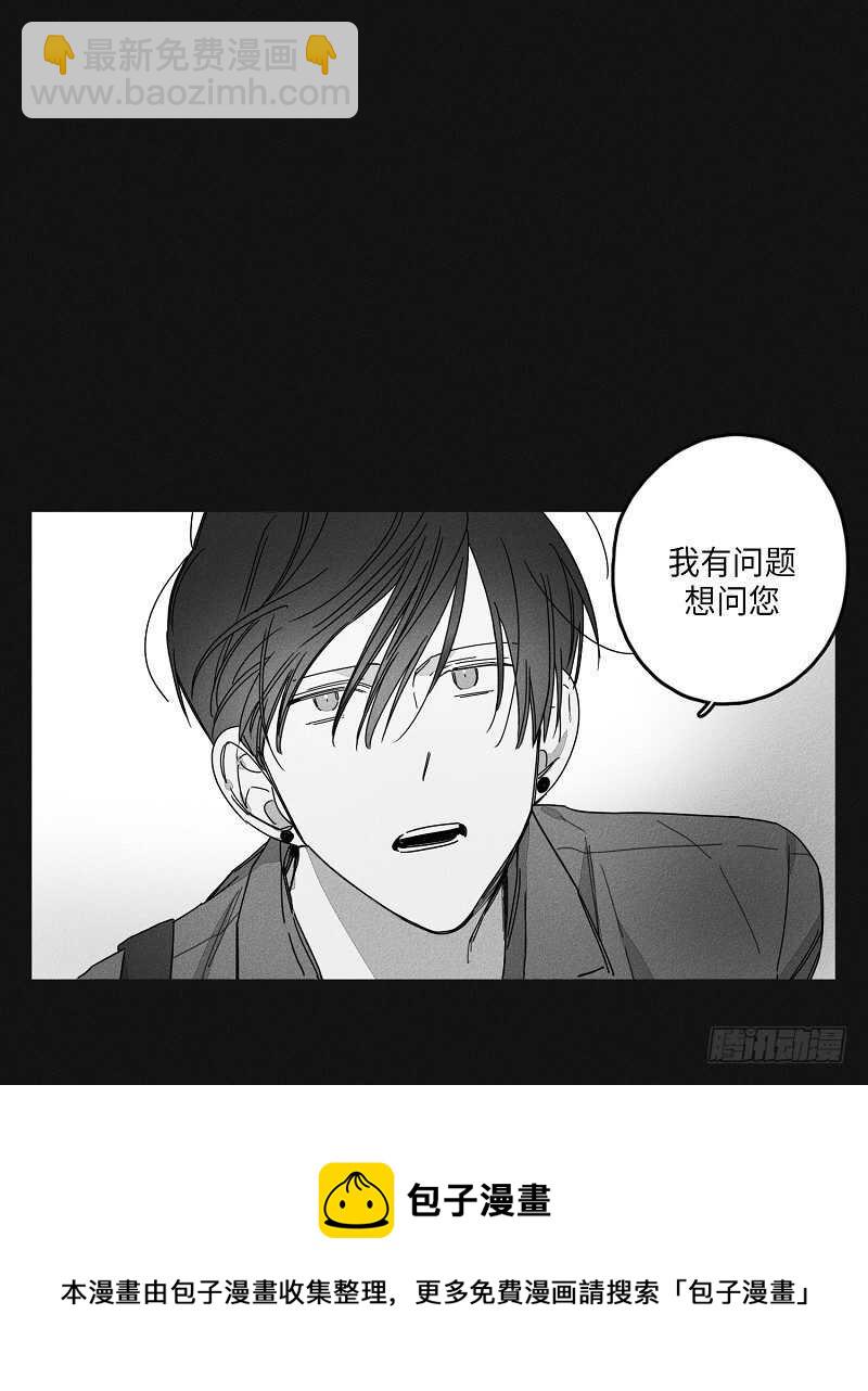第17话20