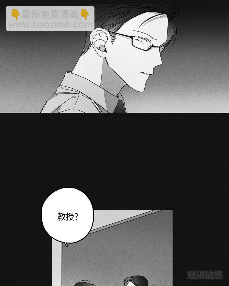 第17话21