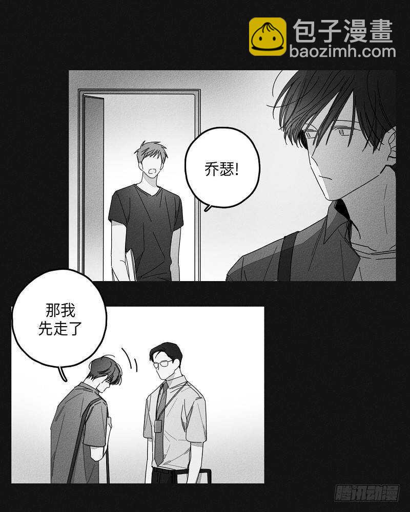 第17话24