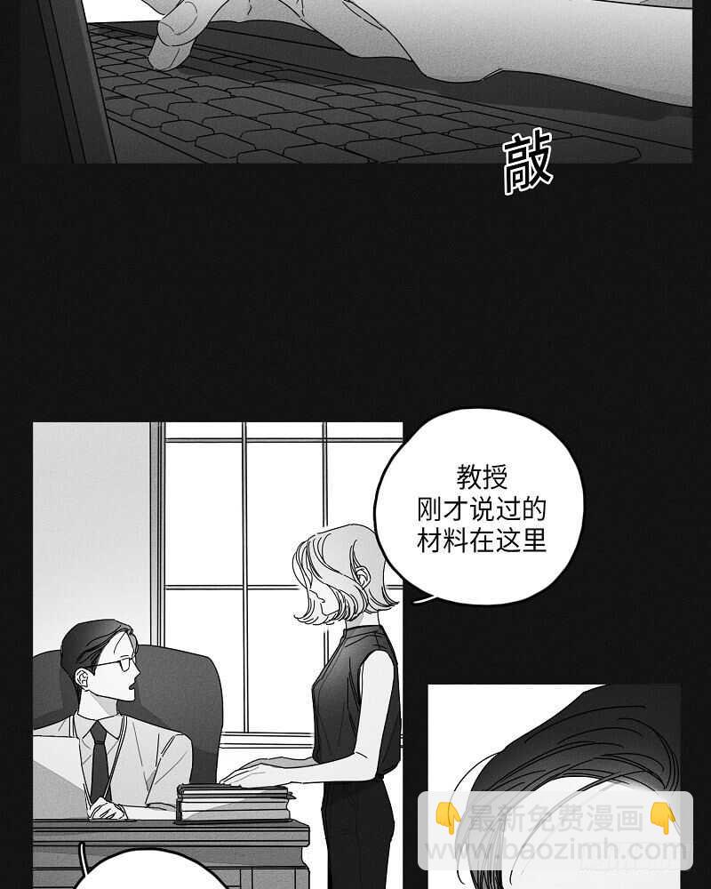 第17话27