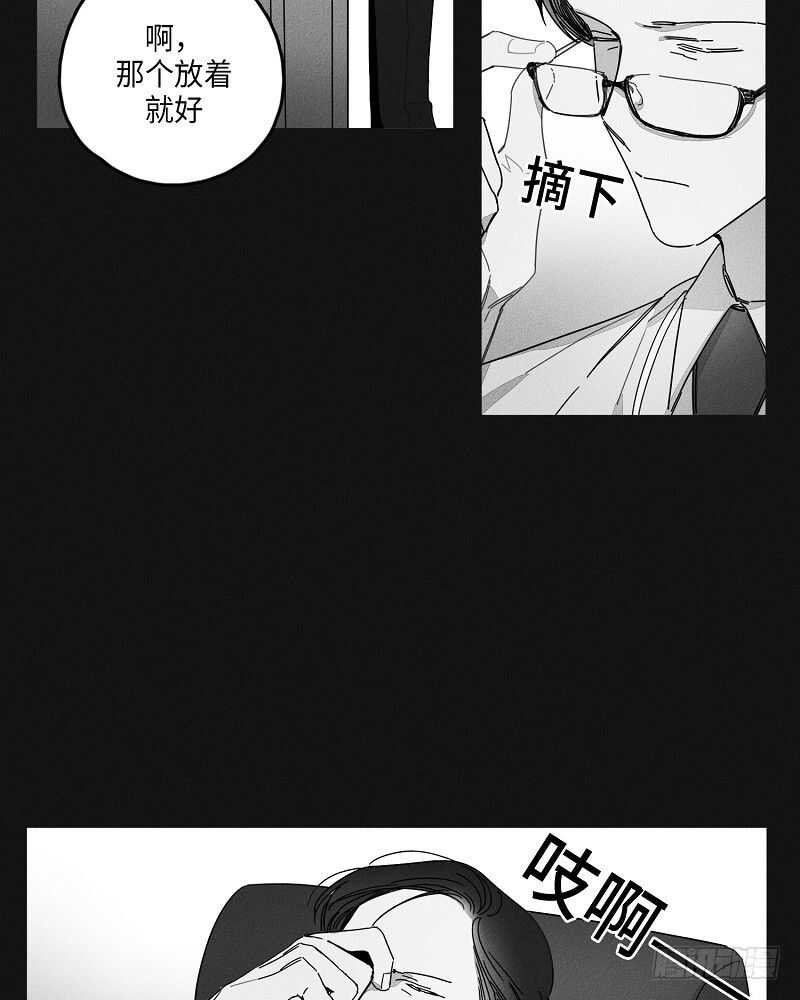 第17话28