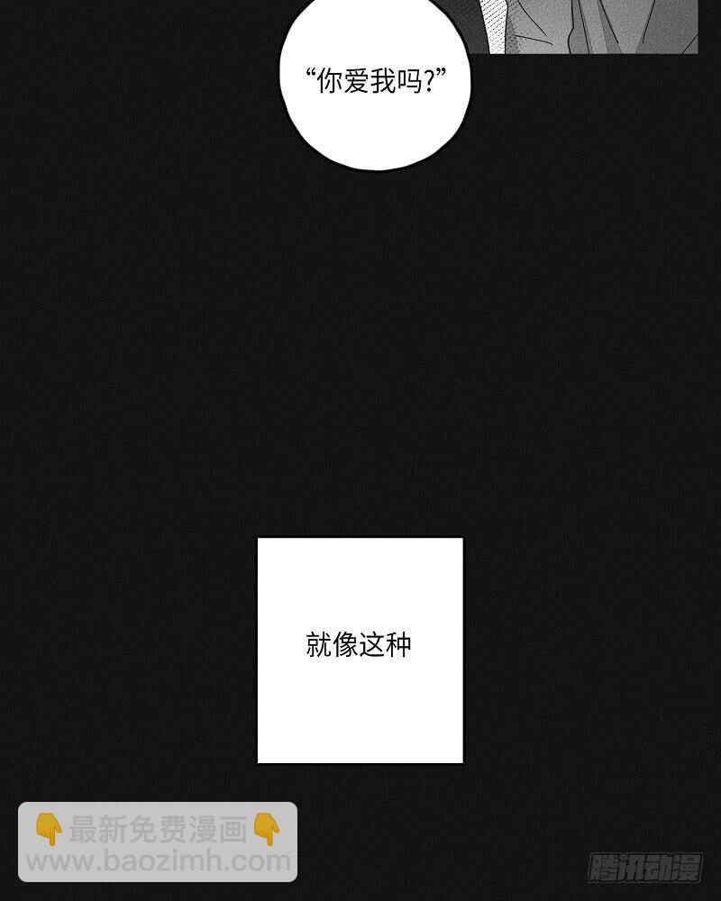 第17话3
