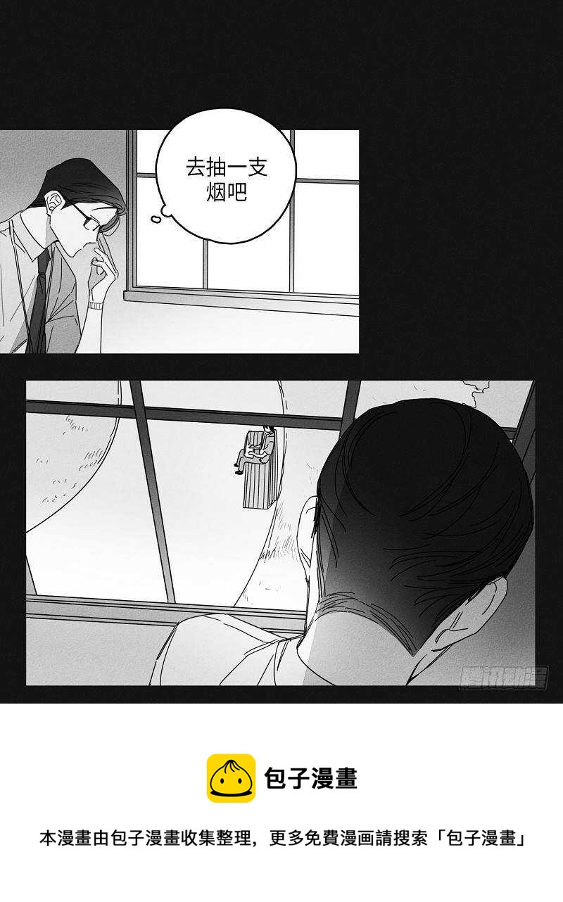 第17话30