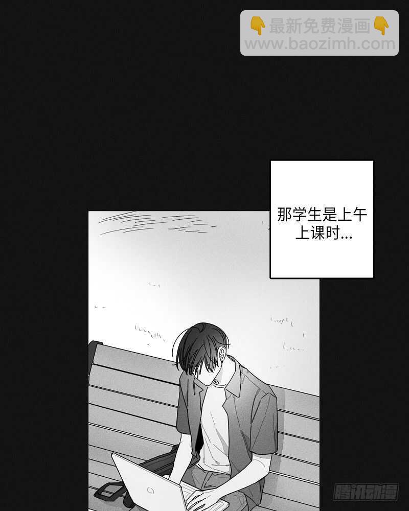 第17话31