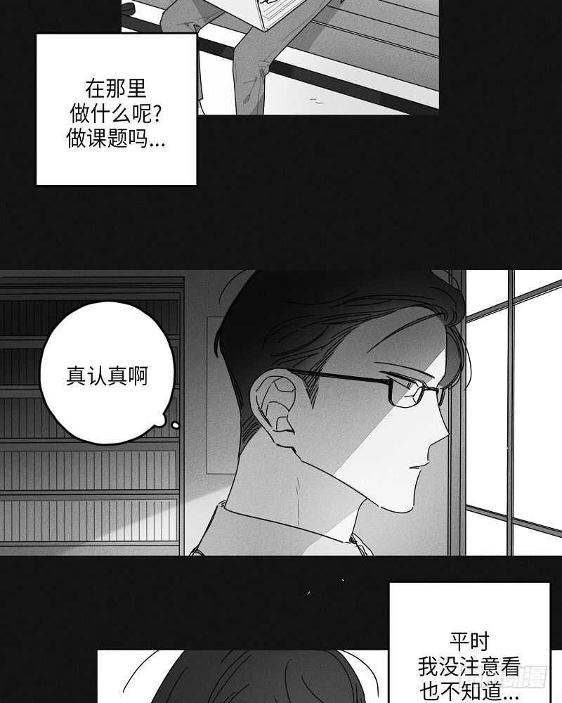 第17话32