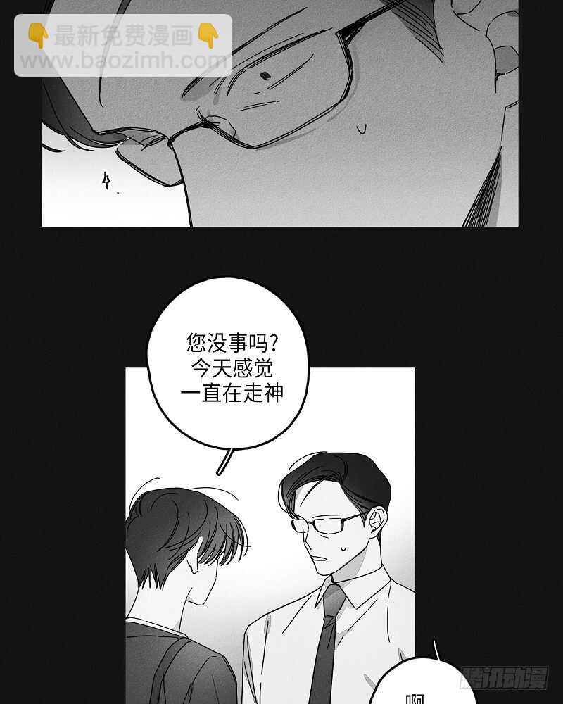 第17话38