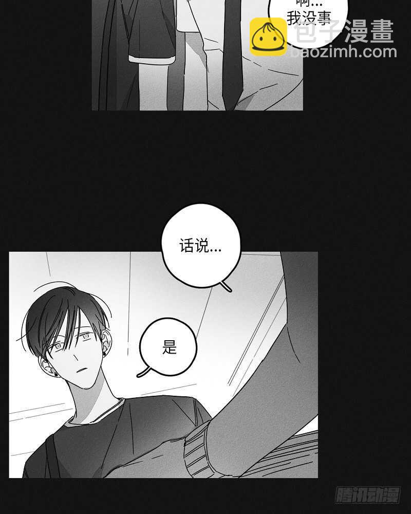 第17话39