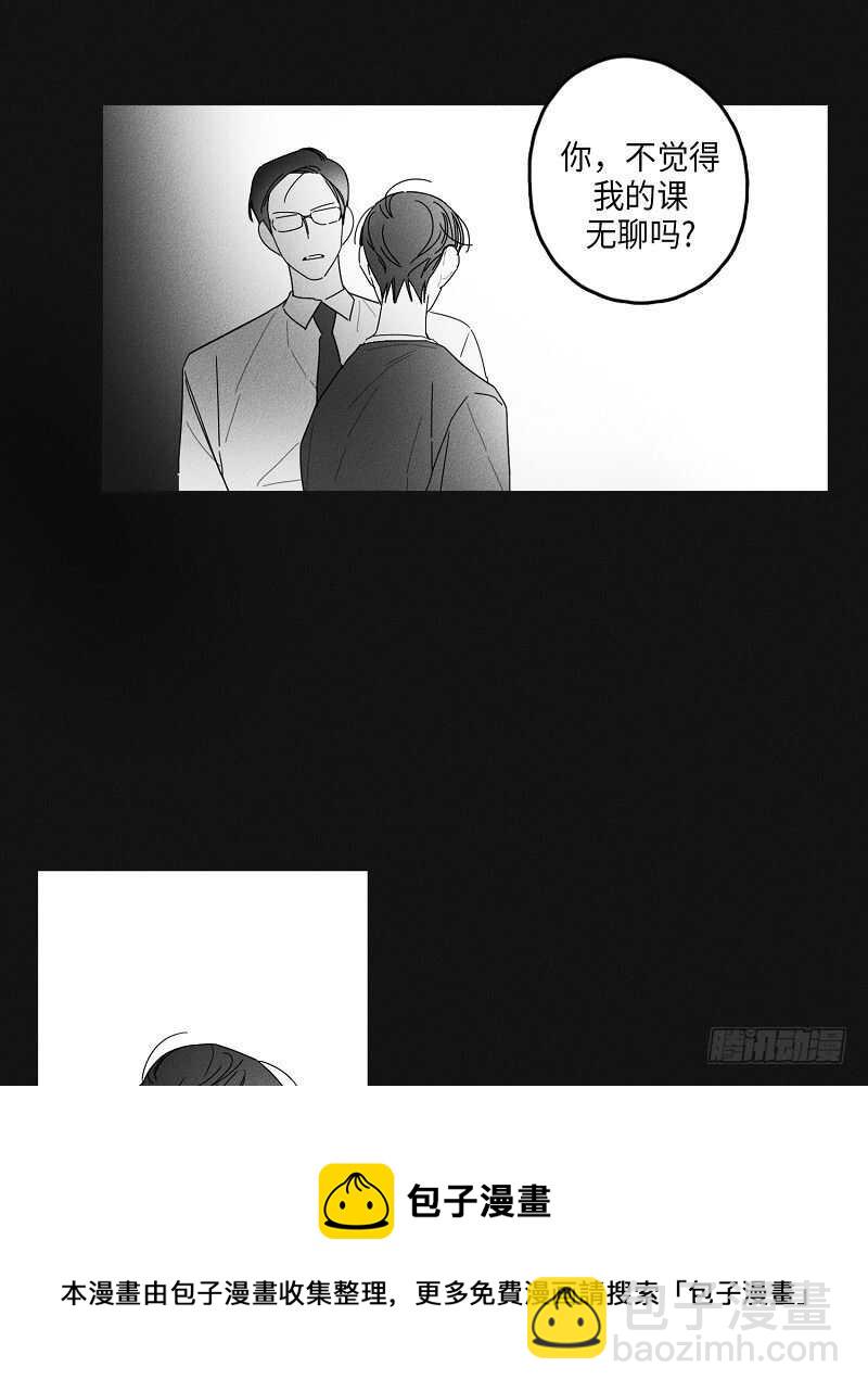 第17话40