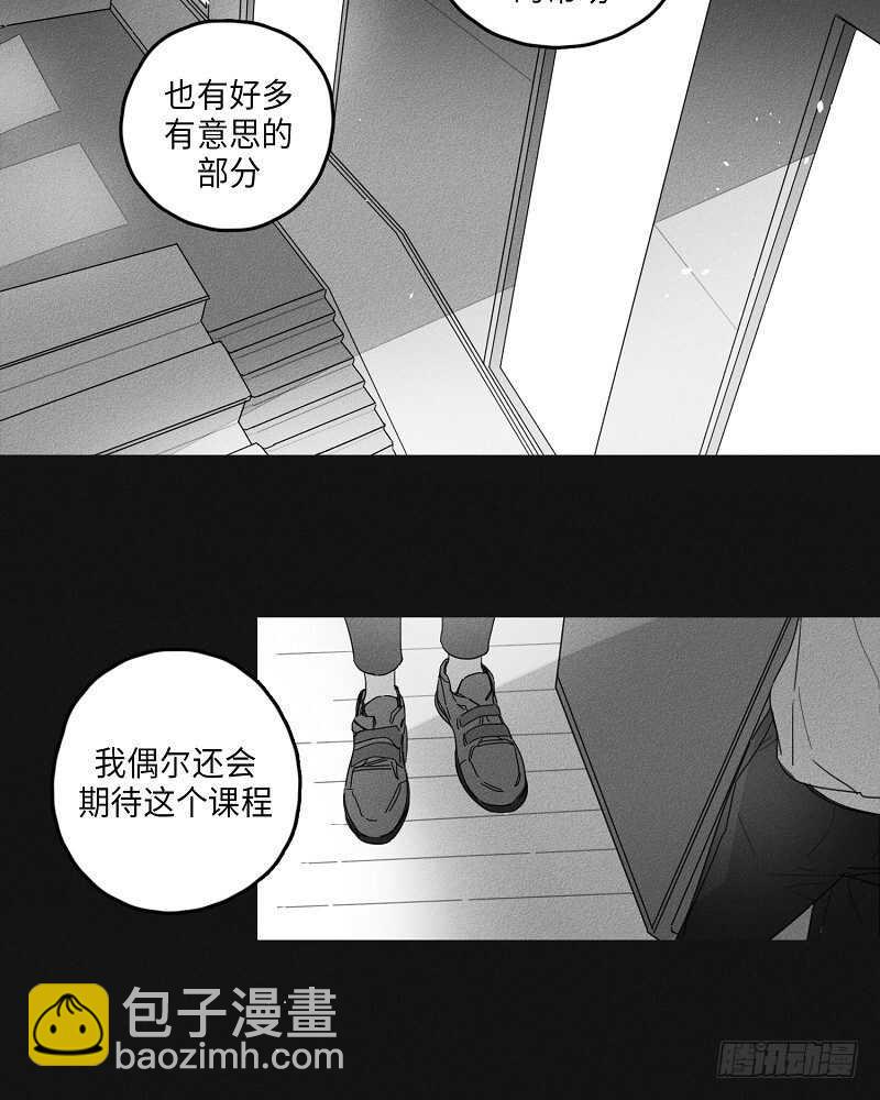 第17话42