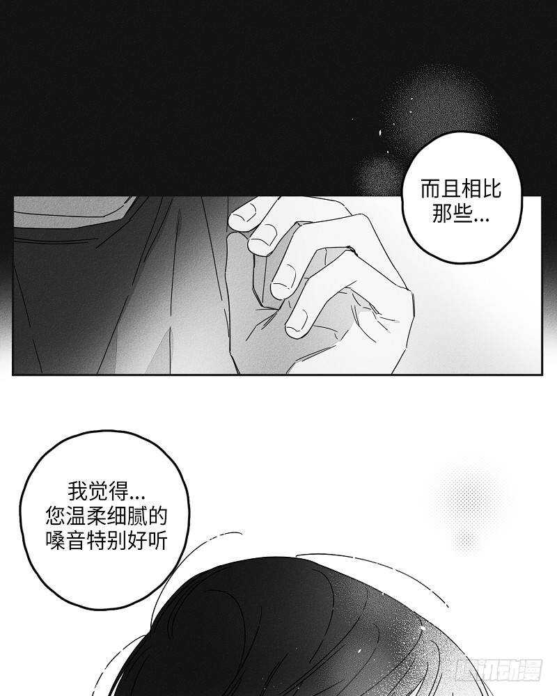 第17话43