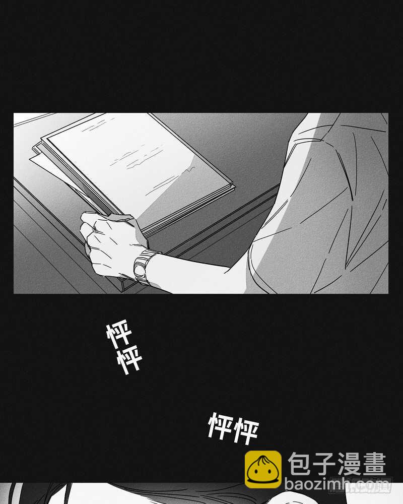 第17话46