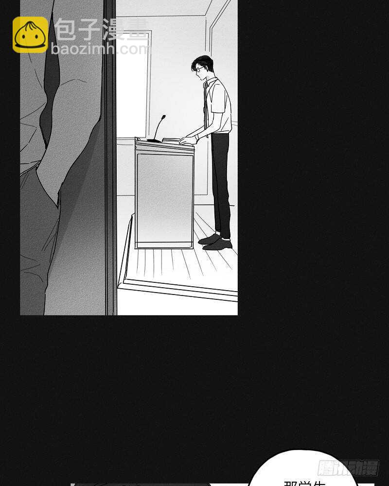 第17话48
