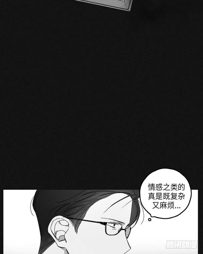 第17话5