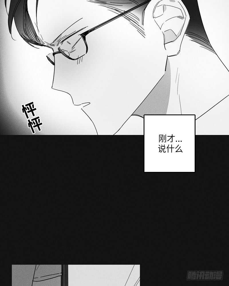 第17话51