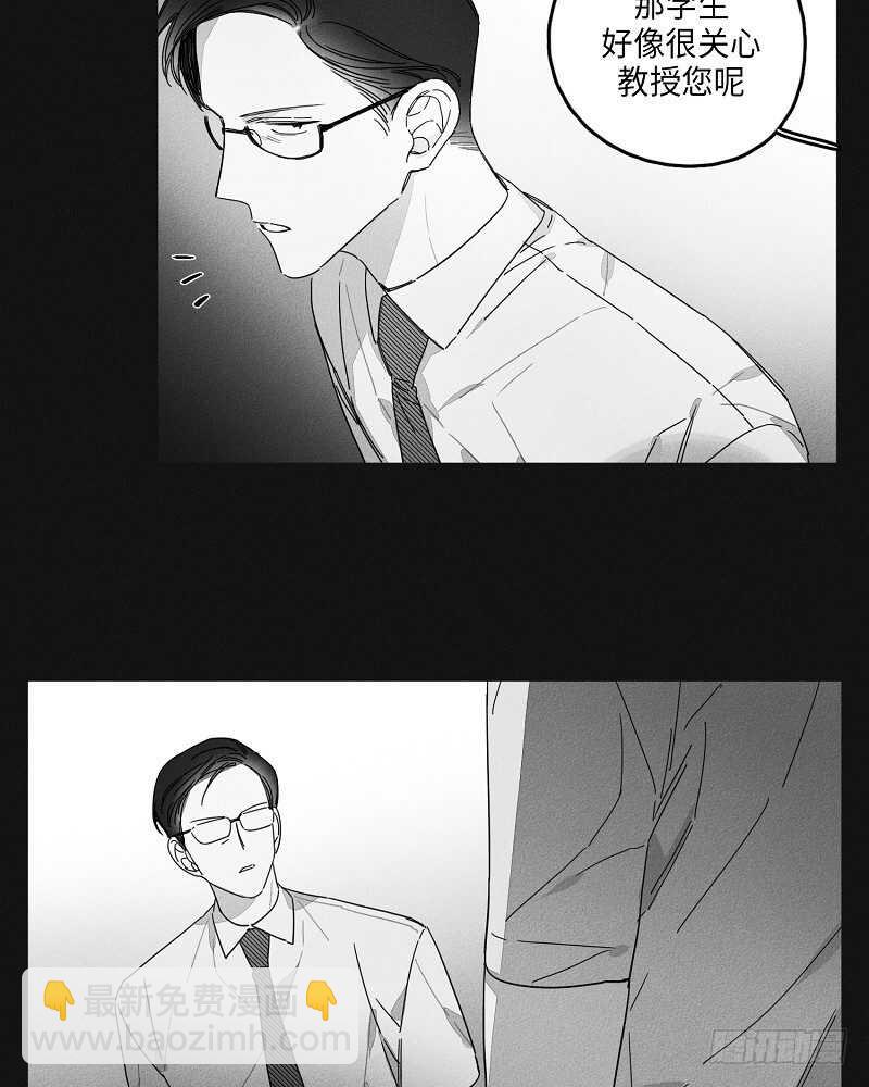第17话53