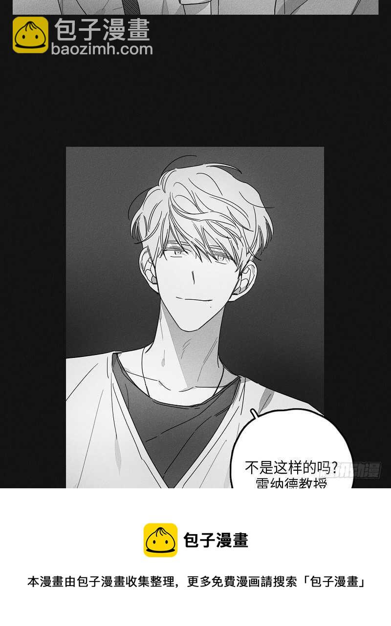 第17话54
