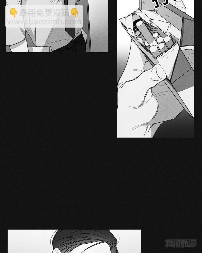 第17话7