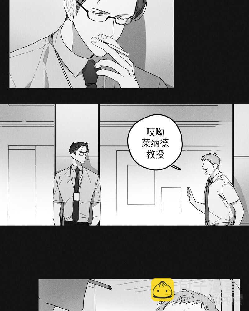 第17话8