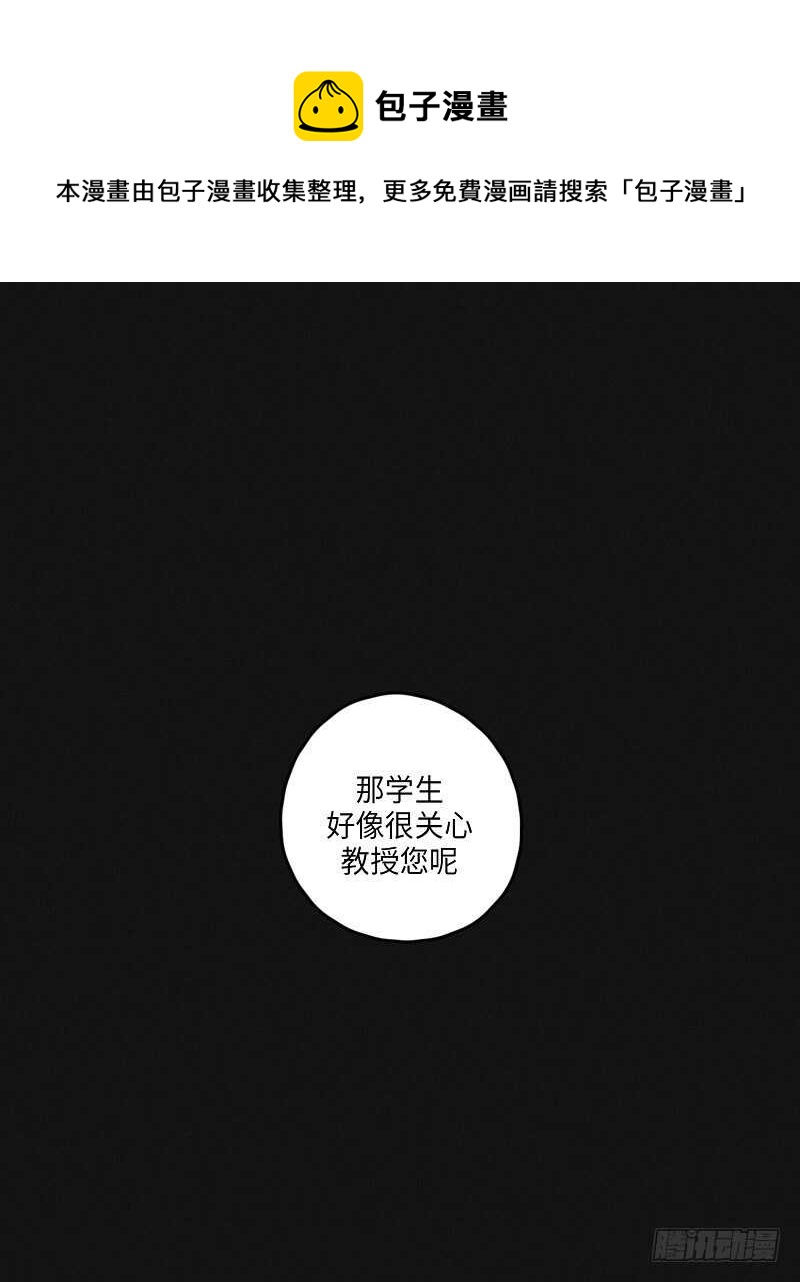 第18话0