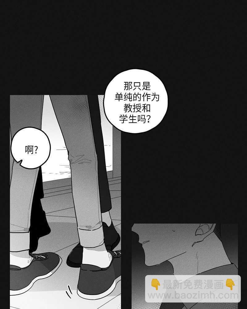 第18话24