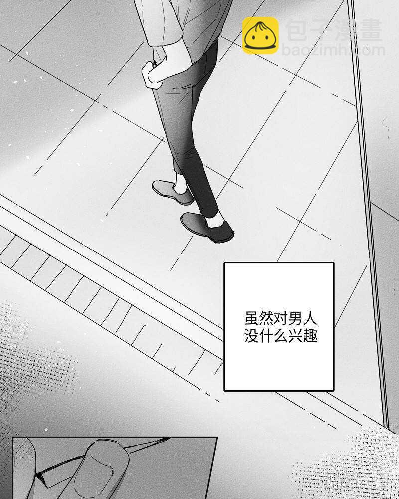 第18话37
