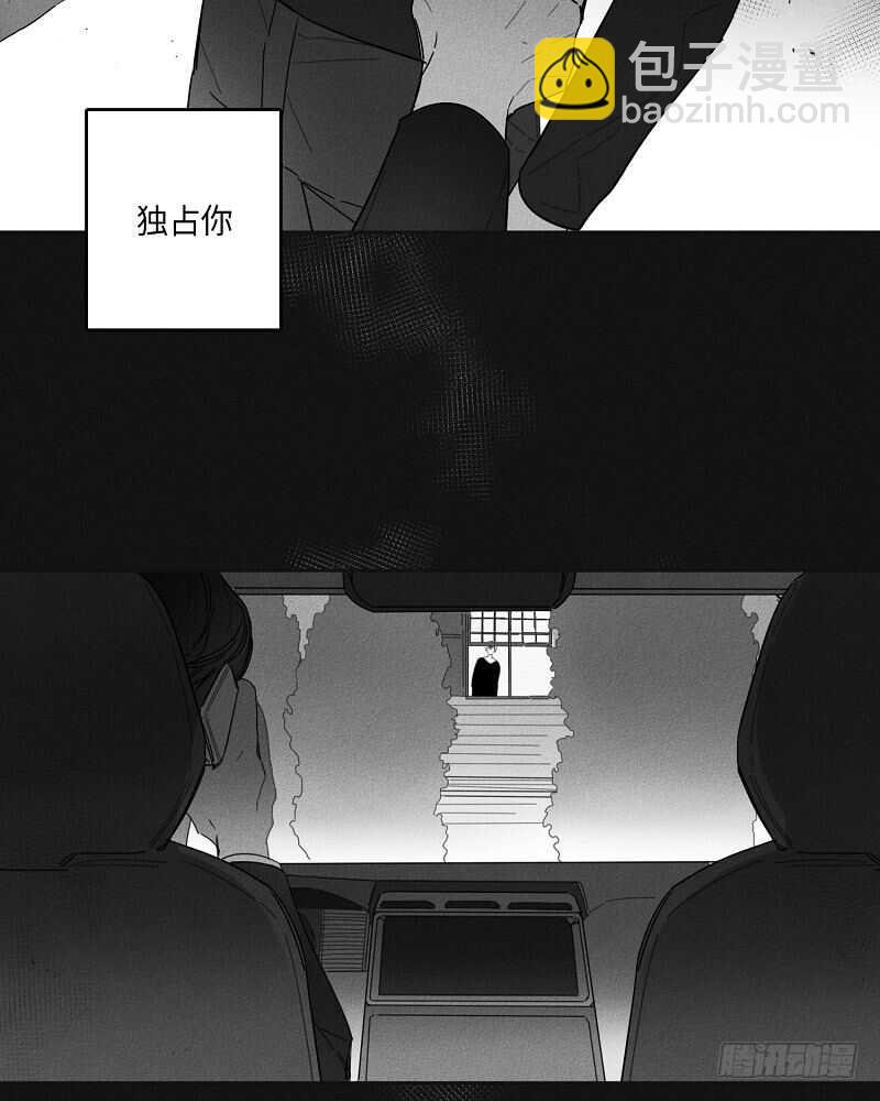 第18话42