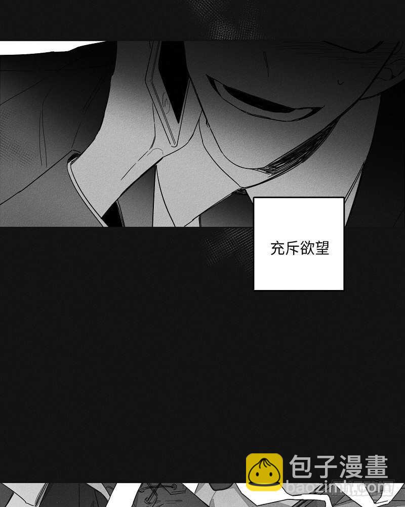 第18话43