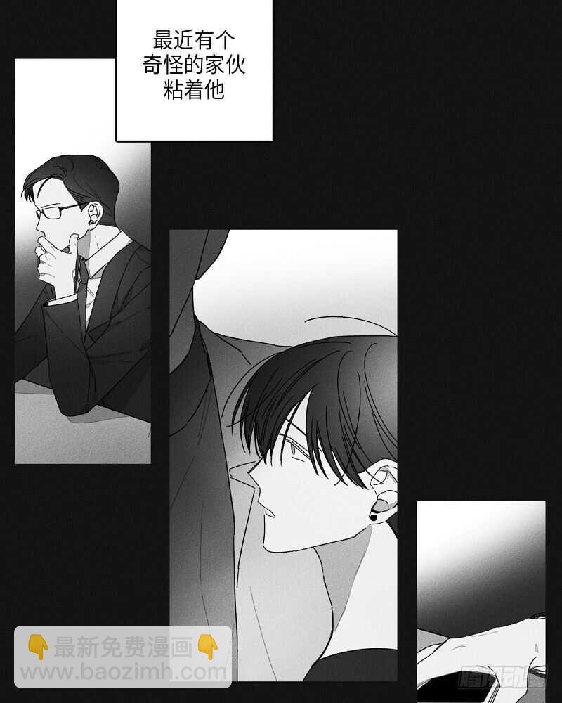 第18话51