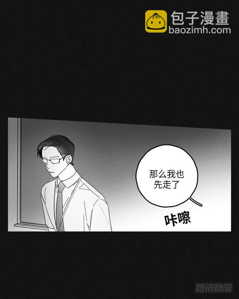 第18话8