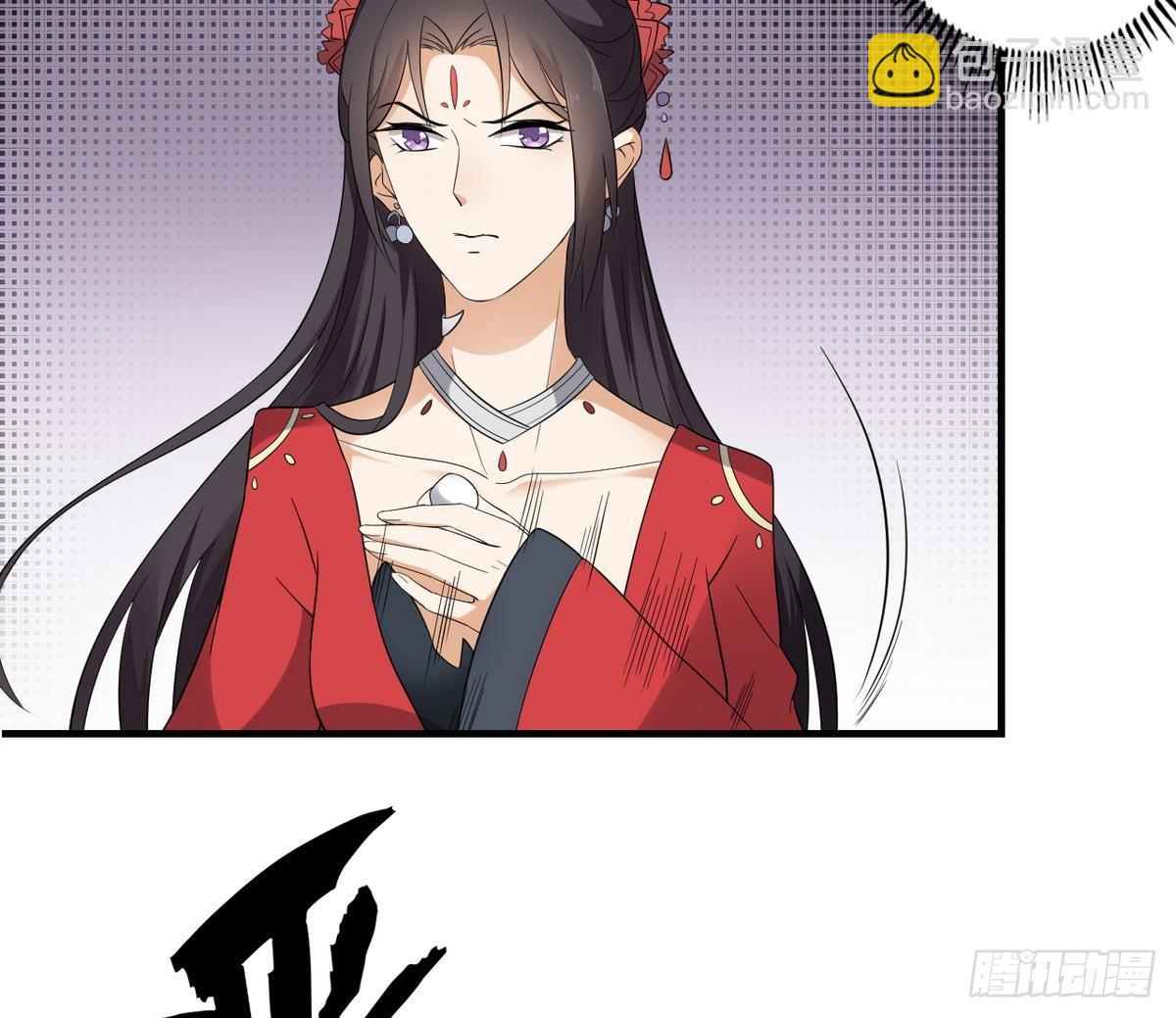第10话 战王的诱惑34