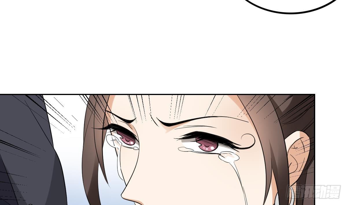 第17话 怼得你只能照办15