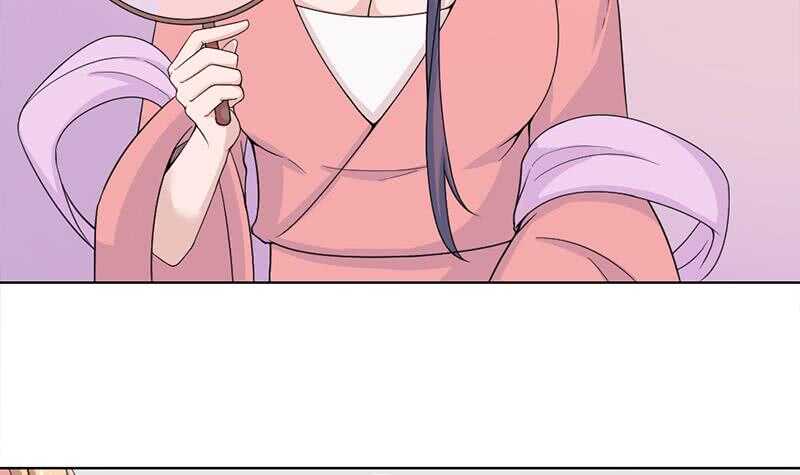 第205话 私藏房中术11