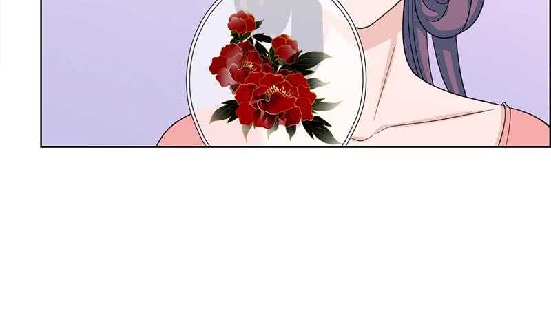 第205话 私藏房中术18