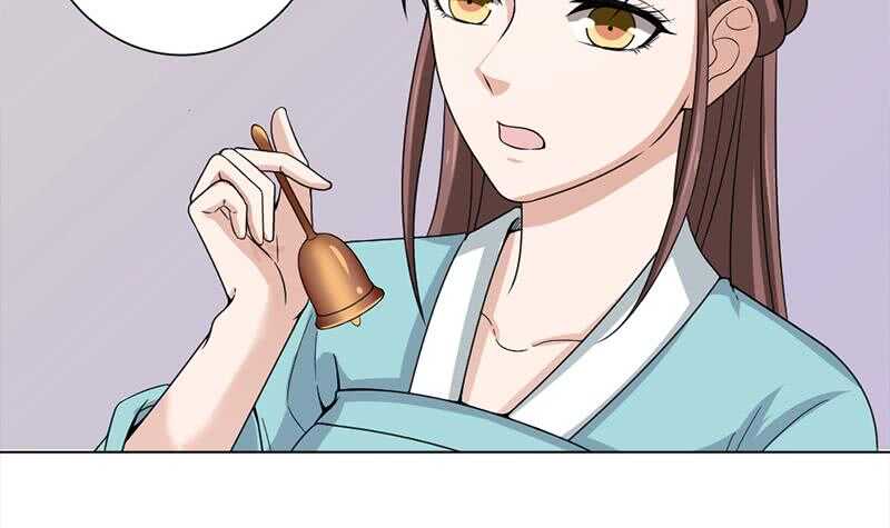 第205话 私藏房中术41