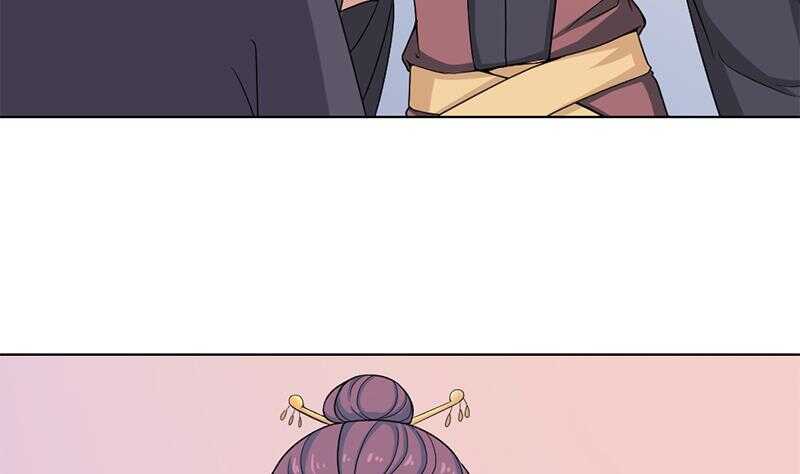 第205话 私藏房中术9
