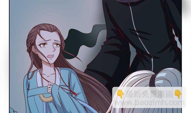 第209话 捕获顾乌雅！11