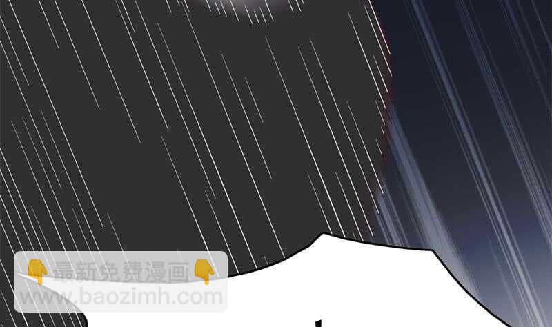 第209话 捕获顾乌雅！22