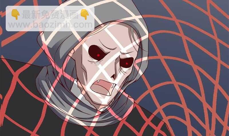 第209话 捕获顾乌雅！27
