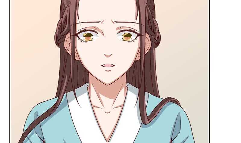 第209话 捕获顾乌雅！35