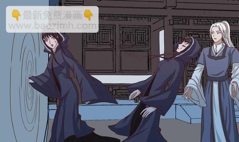 第209话 捕获顾乌雅！40